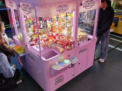 -快乐街区(成都龙湖北城天街店)