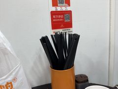 -鹅簋(顺德总店)