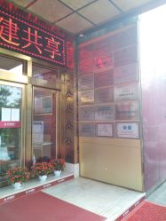 -昆明梦想医疗美容医院