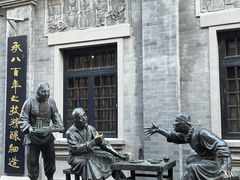 -北京前门大栅栏