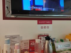 -亚坤 Ya Kun Kaya Toast(万象城店)