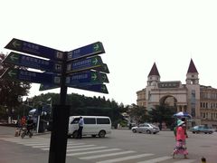 -老虎石海上公园