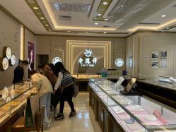 -老凤祥(长安万达店)