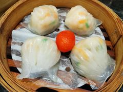 虾饺-新兴·金羊座·粤菜点心(乐峰店)