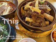 -江南面屋(明洞店)