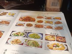 -湘当爱·鲜煮现炒(松岗立业路店)