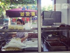 门面-珊珊小笼馆(仙霞路店)