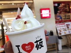 -西贝(虹口龙之梦店)