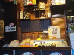 -合幸日本料理·炭火烧肉(观澜御湖店)