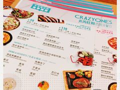 -CRAZYONES西班牙海鲜饭(上海美罗城店)