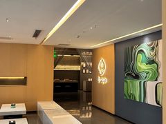 -金色印象·HiFi影音·按摩足疗PLUS(黄泥磅店)