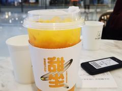 -丹礼糖甜品