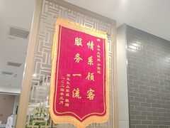 -美年大健康体检中心(牡丹园分院)