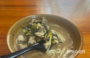 Pickled Mustard Stem Noodle
