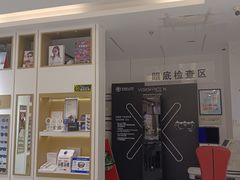 -美式眼镜·授权蔡司.依视路.尼康.豪雅.明月(人民广场店)