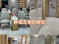 -美冠塔口腔(酒仙桥分院)