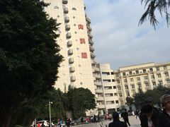 -重庆西南医院(西南院区)