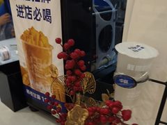 -鲜果时间(中北永旺店)