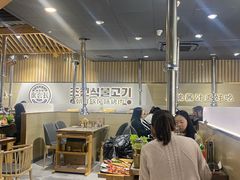 -金会长自助海鲜·烤肉(人民广场店)