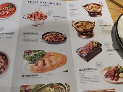 菜单-米纸越南小馆(砂之船店)