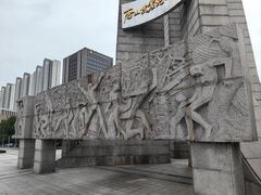 -唐山抗震纪念碑广场