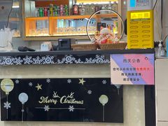 -屋里家延边朝鲜族冷面(梅林3店)