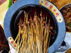 -冒椒火辣(太古里店)