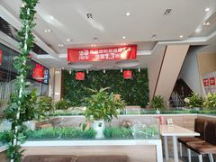 -嘉和一品粥(大沽南路店)
