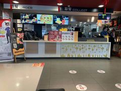 门面-麦当劳(宾水西道店)