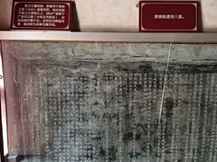 -龙潭公园-袁督师庙