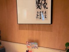 -老牌坊云南鱼豆花火锅(哈西万达店)