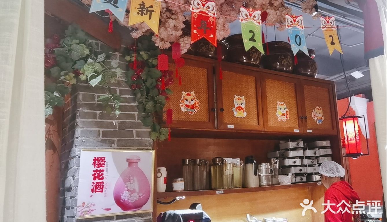 武汉本地网红菜