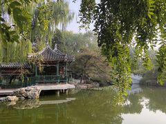 -宣武艺园