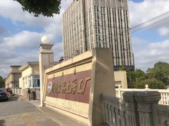 -匠造烘焙(上海工厂店)