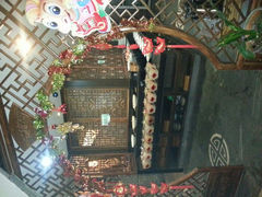 android_upload_pic-友缘茶人(古龙路店)