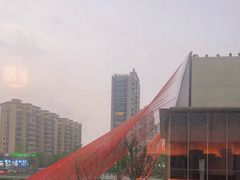 -玖五京菜(杭州城北万象城店)