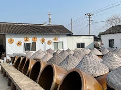 -苏州市吴中区光福窑上花果蜜饯厂