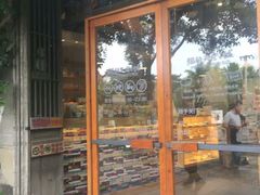 -猫的天空之城概念书店(苏州平江店)