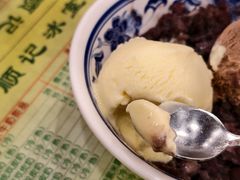 -顺记冰室(宝华路店)