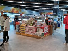 -Olé精品超市(广州太古汇店)