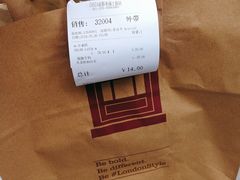 -COSTA COFFEE(成都来福士店)