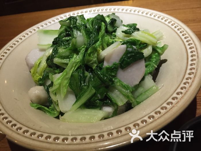 碧桃焖烧馆(利星二期店-青菜芋艿图片-杭州美食-大众点评网