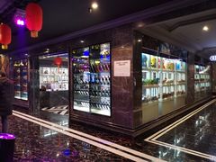 -欢乐迪KTV(南坪上海城店)