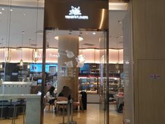 门面-奈雪的茶(青岛卓悦里INTOWN店)