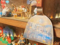 -胜代日本料理(云程巷小区店)