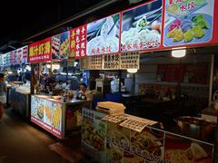 -大学城夜市大排档(凤栖路店)