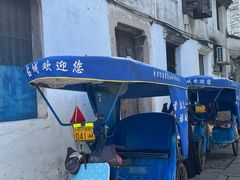 -绍兴书圣故里景区