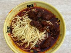-胡氏面馆