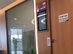 -美年大健康体检中心(浦东美张分院)