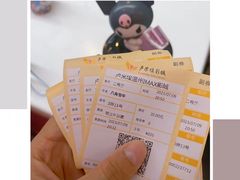 -卢米埃IMAX影城(温州万象城激光店)